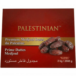 MEDJOOL DATES (JUMBO)PALESTINIAN 2KG