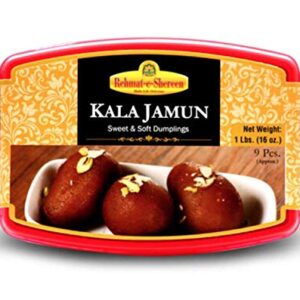 BLACK/KALA JAMUN - 1 lbs