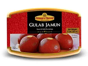 GULAB JAMUN - 3 KGs / 24 PCS / KG