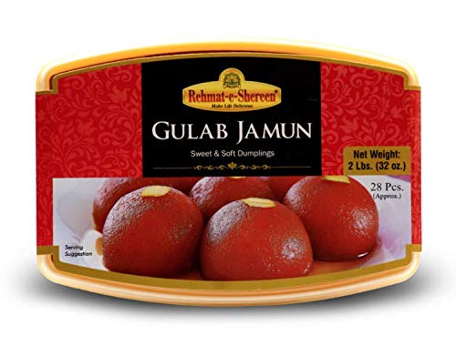 GULAB JAMAN - 2 lbs