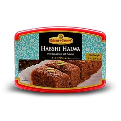 HABSHI HALWA - 2 KGs