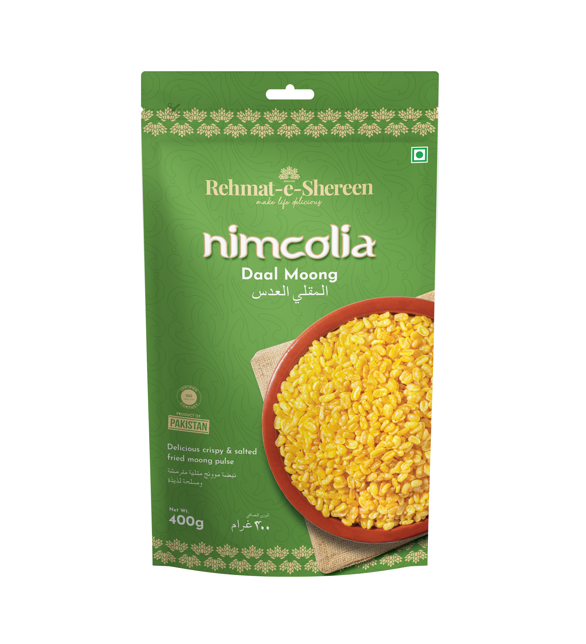 RS DAAL MOONG 400