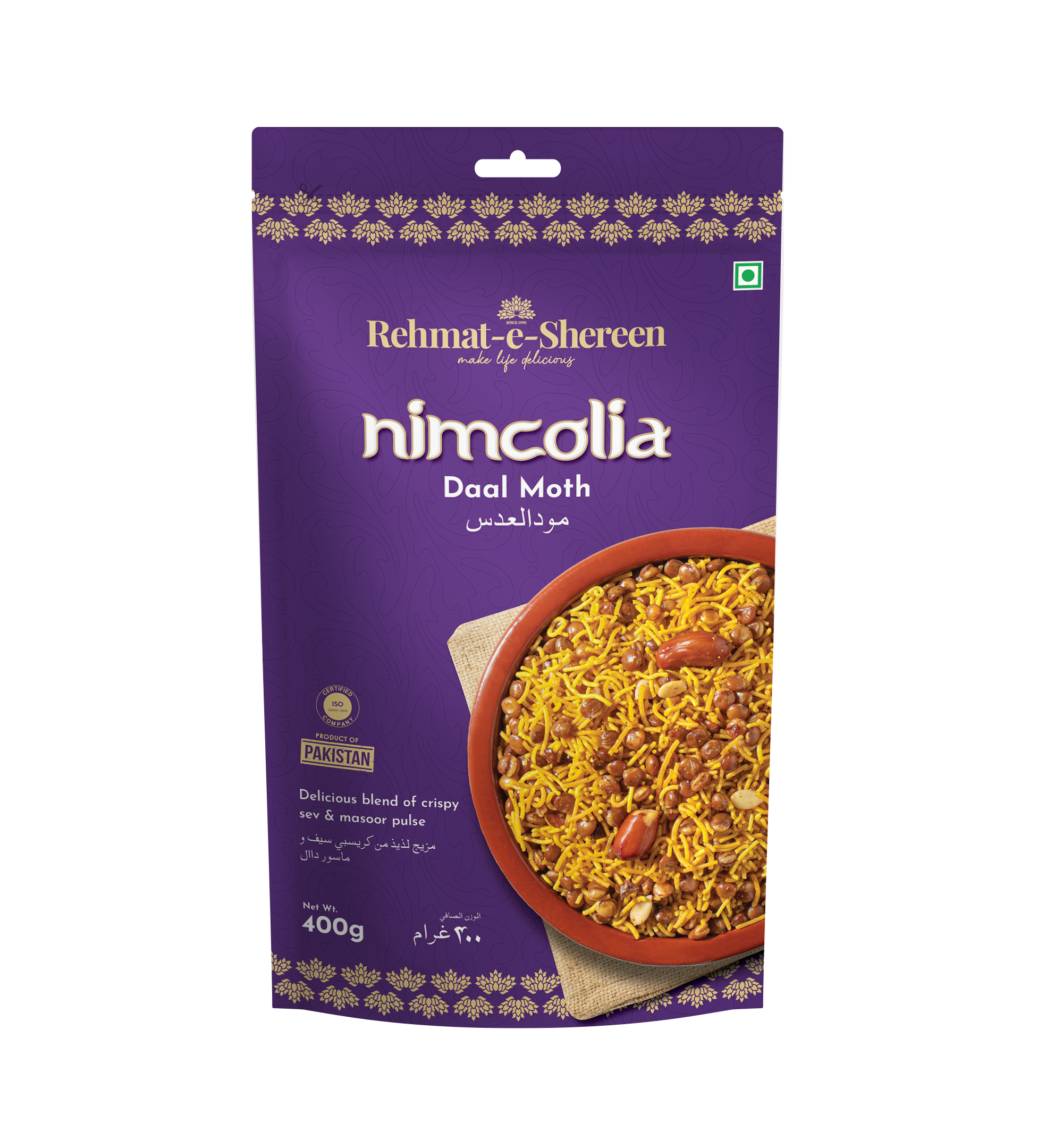 RS DAAL MOTH 400GM