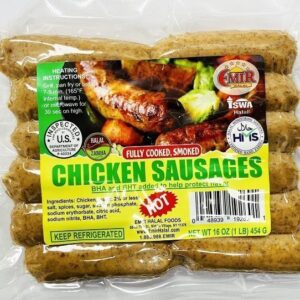 DELI: CHICKEN SAUSAGE 10PC- HOT