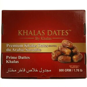 KHALAS DATES