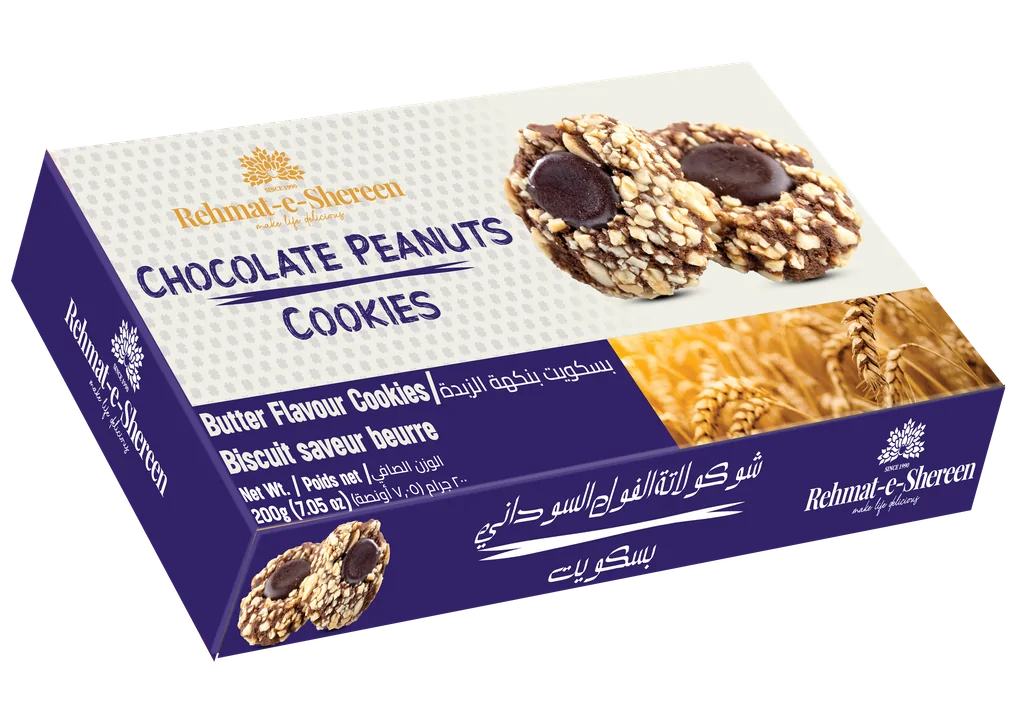 COOKIES CHOCOLATE COCONUT PEANUT