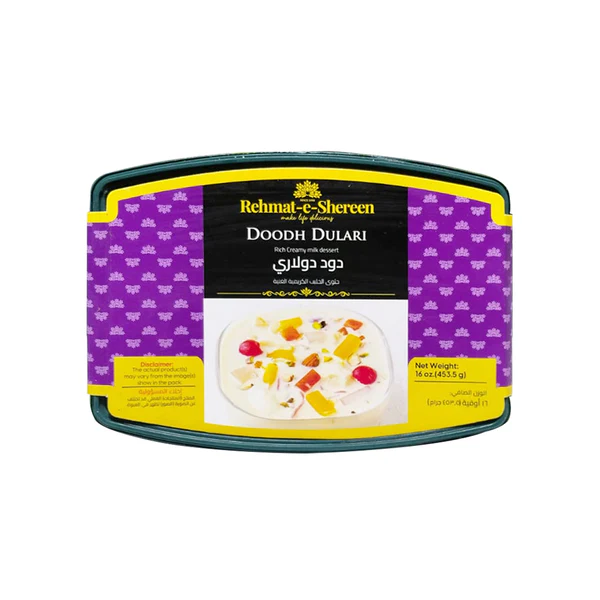 DOODH DULARI/MILK DELIGHT – 1 lbs
