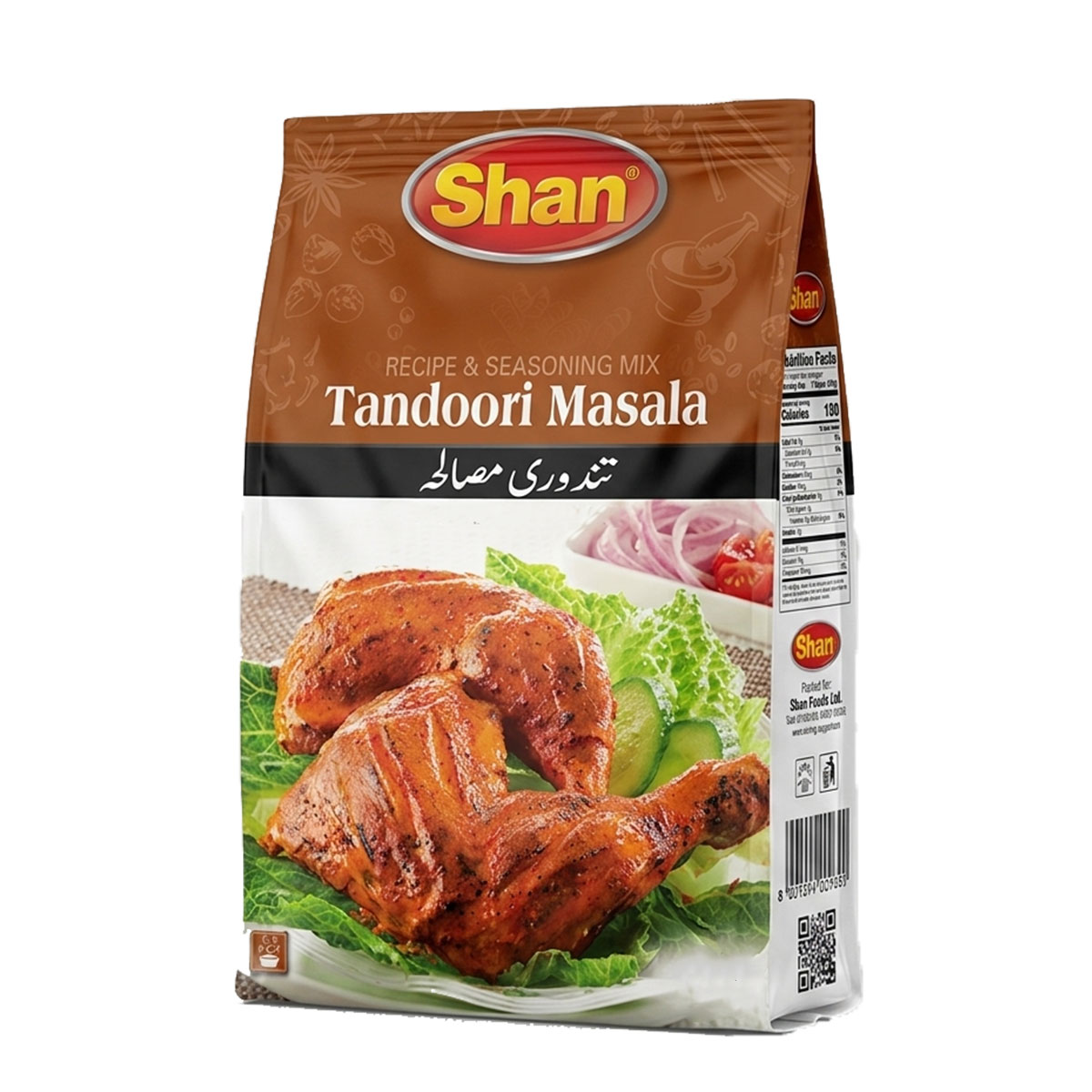 SHAN TANDOORI CHICKEN MASALA 1KG X10 (USA)